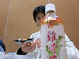 圖檔