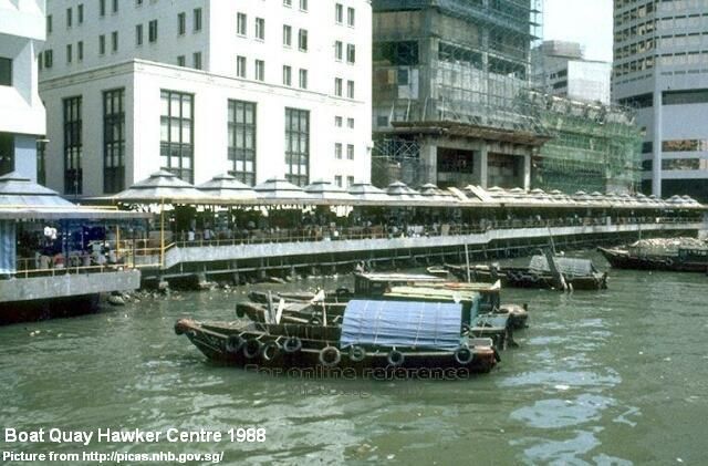 boat-quay-hawker-centre-1988.jpeg