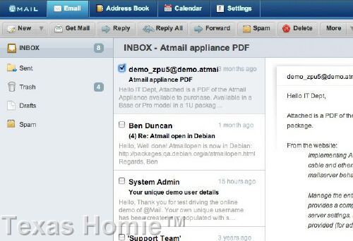 AtMail Webmail v6.2.1 Nulled
