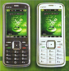 Posted Image