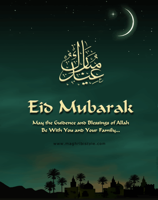 eid mubarak