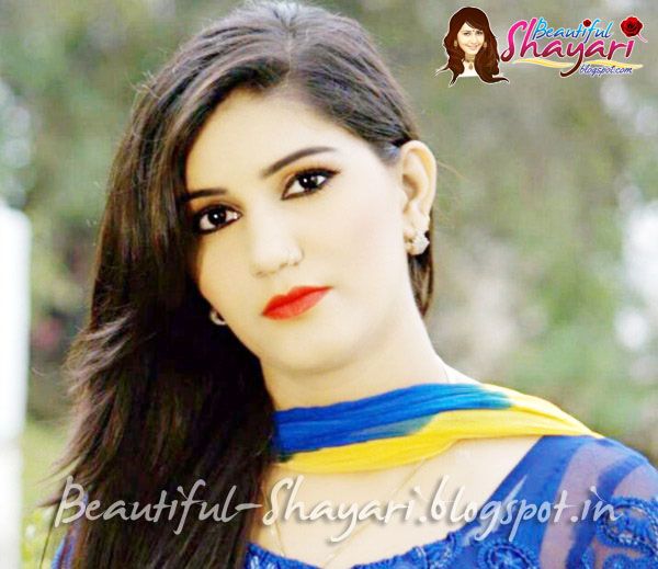 Beautiful Shayari blogspot com, hindi shayari